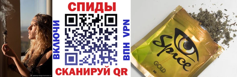 blacksprut tor  Медногорск  БУТИРАТ BDO 33% 