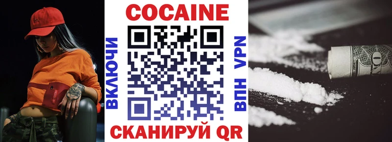 KRAKEN вход  Медногорск  КОКАИН Перу 