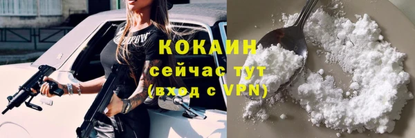 героин Тында