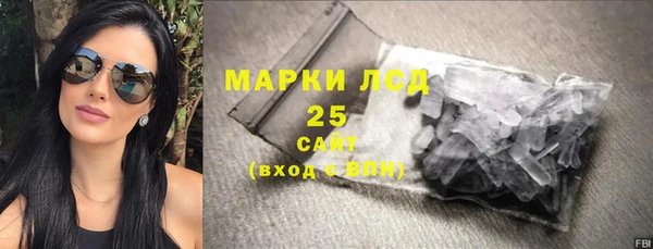 а пвп мука Бронницы