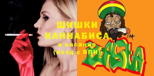 MDMA Тобольск