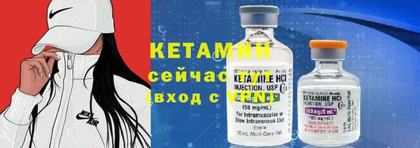 PSILOCYBIN Верея