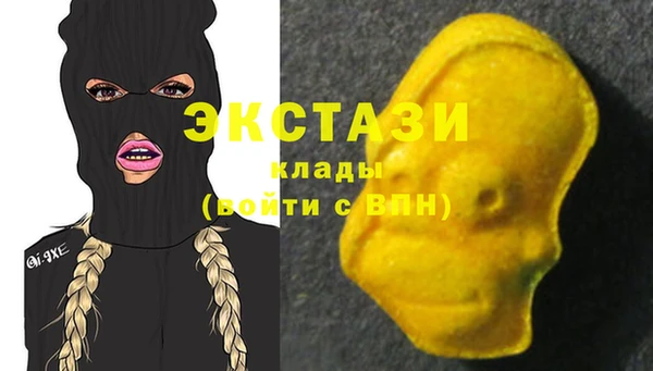 мет Верхнеуральск