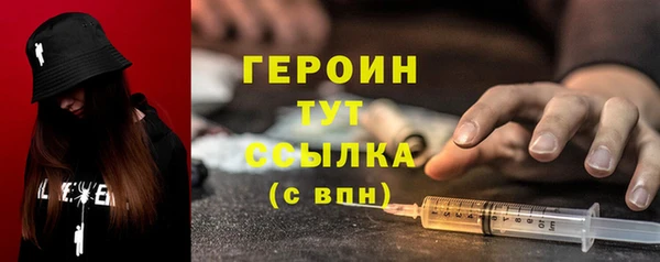 PSILOCYBIN Верея