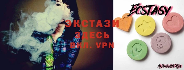 PSILOCYBIN Верея