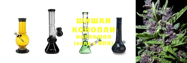 мескалин Верхний Тагил