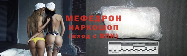 apvp Тутаев