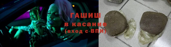 а пвп мука Бронницы