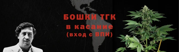 мет Верхнеуральск