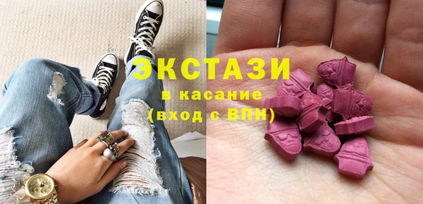 мет Верхнеуральск