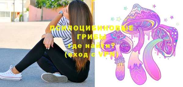 кокаин Бугульма
