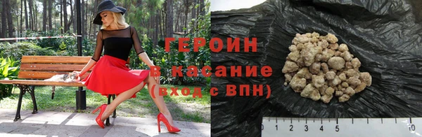 а пвп мука Бронницы