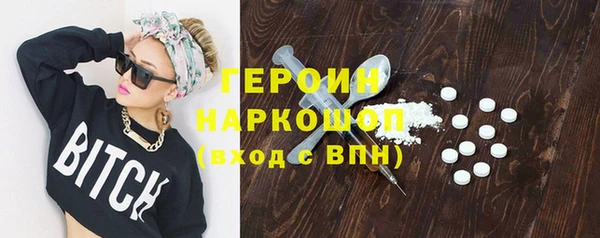 а пвп мука Бронницы