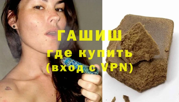 мет Верхнеуральск