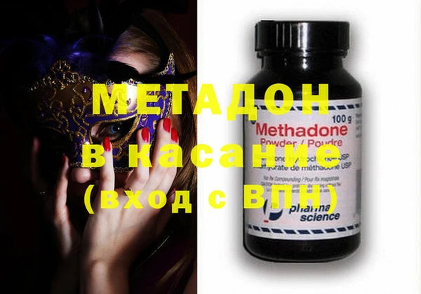 а пвп мука Бронницы