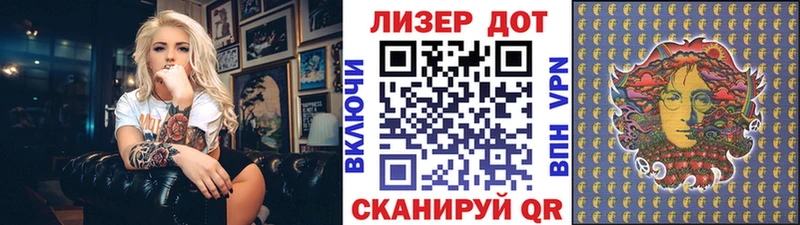 где продают наркотики  Медногорск  сайты даркнета официальный сайт  Наркотические марки 1,5мг 